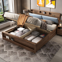 SAY Nordic Solid Wood High Box Storage Bed Modern Simple 1 5 m 1 8 m Double Japanese Air Pressure Wedding Bed Master Bedroom