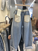 Daddy jeans autumn womens new large size loose slim straight ankle-length pants fat sister Harlan radish pants