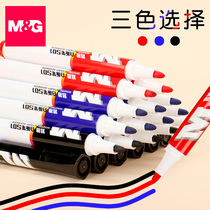 Morning light whiteboard pen erasable teacher with children's blackboard special pen drawing board brush erasable thick head large office white plate pen water-based erasable marker pen easy to erasable white shift pen