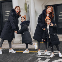 Childrens dance down jacket medium long custom logo Large children thickened white duck down parent-child clothing jacket printing