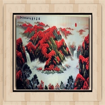  Living room painting series