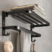 Towel rack non-punching black towel rack toilet rack wall hanging toilet put clothes storage bathroom pendant