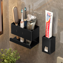 Light Extravagant Toothbrush Shelf Free of perforated bathroom Bathroom Wash Terrace Toothpaste Toothbrush Barrel Comb Containing Box Toilet Wall-mounted