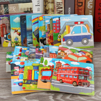 Puzzle Young Children Puzzle Baby Puzzle Baby 2 Engineering Excavators 3 Cars 4 Fire Police Cars 5 Traffic 6 Boys 8 Years Old Wood