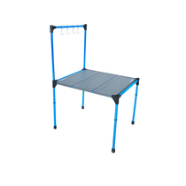Players equipped with Korean Snowline snow line portable outdoor CUBE folding table rack
