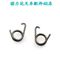 Electric forklift accessories Noriham Ruyi Niuli Hydraulic stacker stacker power oil pump return spring