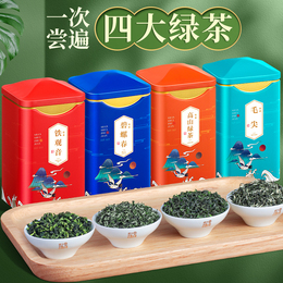 2022 New Tea Special Spring Tea Spirits Chunxinyang Green Tea Spikes Sunshine Sufficient Alpine Tea Bulk 500g