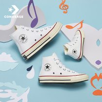 CONVERSE Converse official Chuck 70 1V classic Velcro canvas shoes baby sneakers 771640C