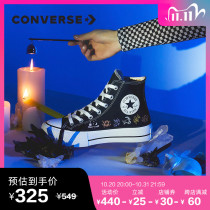 CONVERSE CONVERSE Official All Star Lift high platform canvas shoes fashion womens shoes 572427C