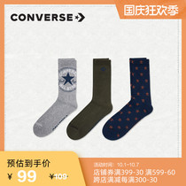 CONVERSE CONVERSE Official Classic Print Sporting Socks Joker (Triple Double) 10023575