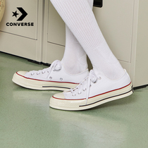 CONVERSE Converse Official 1970s Retro Canvas Shoes Men and women 100 hitch Little white shoes Low to help white 162065C