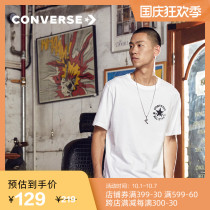 CONVERSE CONVERSE Official Chuck Patch Print Sport Short Sleeve Joker Casual T-shirt 10022042