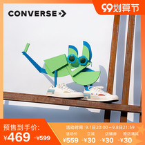 CONVERSE CONVERSE Official Chuck 70 Tangram Patchwork Contrast Color Canvas Shoes Casual Low 572445C