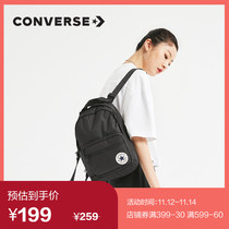 CONVERSE CONVERSE Official GO LO BACKPACK Casual BACKPACK Satchel 10020538