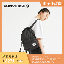 CONVERSE CONVERSE Official GO LO BACKPACK Casual BACKPACK Satchel 10020538