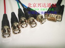 HD VGA to 5 BNC male line professional display VGA to BNC line large screen line