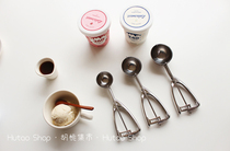 Walnut Market Thickened Stainless Steel Ice Cream Spoon Ice Cream Scoop Spoon Ball Digger Greek Yogurt German Export Original Order