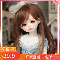  BJD SD doll giant baby wig headgear SD doll wig medium and long oblique bangs straight hair three four six points