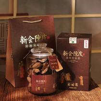 Xinhui Tianma 10-year-old Tangerine peel water Guangdong Xinhui Tangerine Peel gift 200g canned ten-year-old red red peel tea