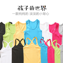 Childrens cotton vest boys workart vest hurdle baby sling girl underpants summer sleeveless