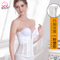 Strapless wedding dress shaping underwear waist waist seal slimming fat burning non-trace body court corset