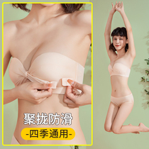 Strapless underwear women gather non-slip small breasts beauty back chest wrap chest stickers wedding invisible bra summer thin model