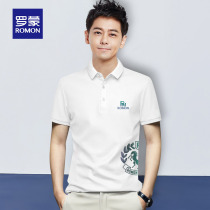 Summer new Romont flagship Polo shirt mens short sleeve T-shirt white business long sleeve casual youth lapel