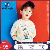 allo lugh Away and such as childrens clothing childrens clothing 2022 spring clothing for mens round collar white blouses