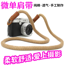 Baizhuo cotton camera shoulder strap wrist lanyard neck micro single Canon Sony Leica Fuji Panasonic Pentax proto-side SLR Digital Camera personality simple accessories