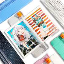 Miss Min portable A4 small paper cutter watercolor paper DIY sliding paper cutter drawing hand account tool