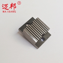 Automatic baler accessories middle top body 01-114 cutter head cutter head assembly belt cutter Yongchuang baler