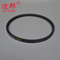Automatic baler accessories return belt M21M28 ceramic factory V-belt Keda belt Yongchuang baler