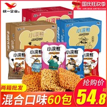 Unified little raccoon crispy noodles instant noodles dry noodles snacks snacks snacks snack foods whole boxes