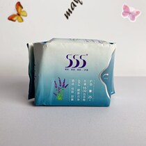 555 35 sanitary pads 25 pieces of healthy punched cotton burst low price 35 pads whole box
