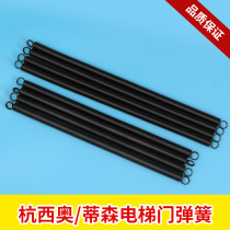 Hangzhou Theotyson Elevator Door Spring S200 Hall Door Spring K300 Automatic Spring 375mm Spring