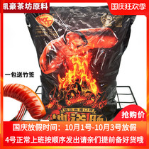 Volcanic stone pure meat tunnel 3kg Taiwan pure meat hot dog sausage iron plate roasted sausage 50 handmade pure meat barbecue sausage