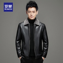 Romon mens leather clothing autumn and winter trend casual handsome middle-aged father dress fur collar locomotive jacket jacket jacket