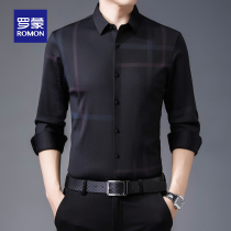 Romon mens long sleeve shirt summer New Business loose trend casual non-iron high-end handsome shirt coat