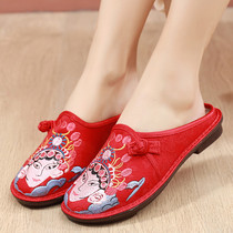 National style embroidered shoes wear Baotou slippers old Beijing cloth shoes female Chinese style mother shoes soft bottom non-slip sandals