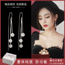 Earrings S925 sterling silver hypoallergenic Joker 2021 New cold wind Su Net red same fashion simple earrings