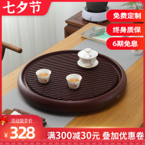 Bakelite tea tray German craft household round water storage dry brewing table tray Office small tea table Kung Fu tea set