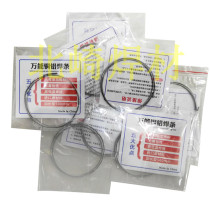  Kitasaki low temperature copper and aluminum welding rod universal flux cored welding wire Universal household welding copper iron aluminum Stainless steel aluminum aluminum welding wire