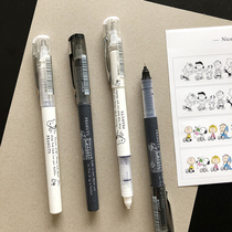 Send stickers Morning Light Korea Snoopy series quick-drying straight liquid ball pen cute simple black water pen signature pen