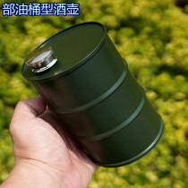 Green Oil Barrel Type Round Hulk Water Cup Covered Cup 750ML Sheet Metal Thick Large Capacity Men Cool Award