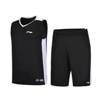Li Ning competition set 19 summer basketball series mens competition suit two-piece AATP001-1-2-3-4-6