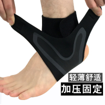 movement of the wrist ankle knee pet pressurized elastic breathable tape