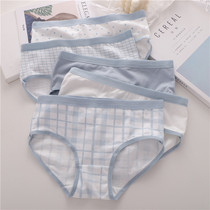 Girls underwear girl heart cotton briefs women breathable summer Middle School students junior high school students Four Seasons thin Japanese