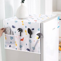 Refrigerator anti-dust cloth single door waterproof oil proof top cover cloth freezer dust cover dust-proof household drum washing machine Gaib
