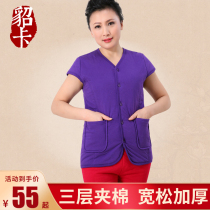 Mother middle-aged and elderly Antarctic cotton non-wool female clip cotton thickened waistcoat Waistcoat Warm Cotton Vest Kan Shoulder Cotton Clothes