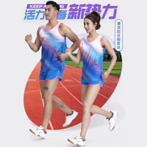 Track and field suit suit mens training suit sprint competition sportswear womens marathon vest team uniform shorts long-distance running